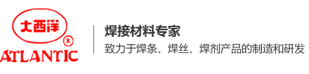 常州市大西洋焊接材料有限公司